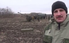 фашисты евреи