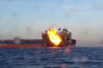 Удар по танкеру РФ