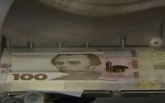 Курс валют в Украине,Обмен валют,курс валют на 25 июня,курс валют на четверг,Нацбанк Украины