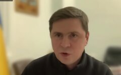 Михаил Подоляк
