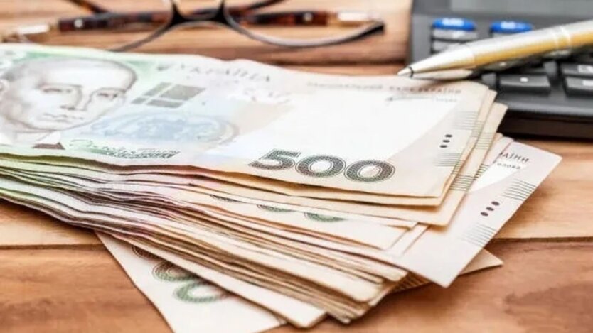 Выплата пенсий