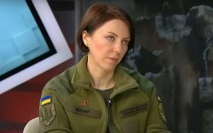 Анна Маляр