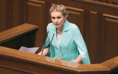 Анна Скороход