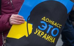 статус Донбасса