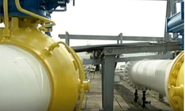 Нафтогаз Украины, Цены на газ в Украине, Скидки на оплату газа в Украине