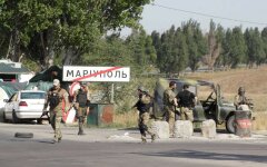Мариуполь_1