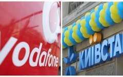 Vodafone и Киевстар, пополнение счета