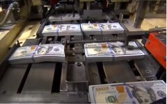 Экономика Украины, Михаил Кухар, Рост экспорта металлургии в Украине