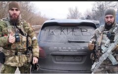 В разведке рассказали, как ВСУ уничтожили кадыровцев, планировавших убить Зеленского.
