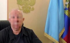 СБУ, экс-функционер "Партии регионов", Крым