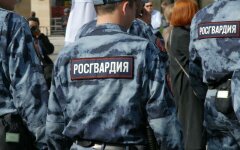 Росгвардія