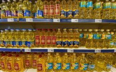 Подсолнечное масло