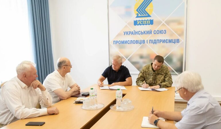 Міноборони обʼєднує зусилля з бізнесом