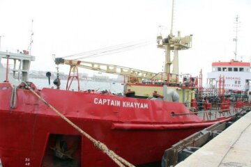 судно Captain Khayyam
