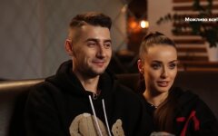 Александр Эллерт и Ксения Мишина