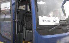 Автолюкс