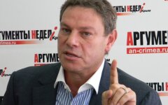 Лев Миримский