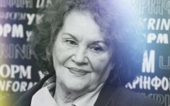 Лина Костенко