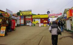 рынок маяк