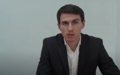 Максим Павлюк