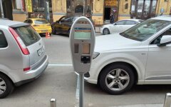 Система автофотофиксации нарушений правил парковки, стоянки и остановки, Киев