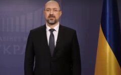 Премьер-министр Украины Денис Шмыгаль