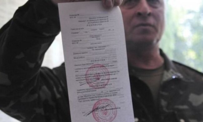 Українцям пояснили, чи мають право вручати повістки на вулицях, які документи необхідні