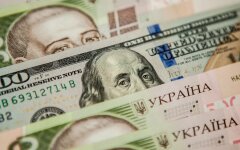 Держбюджет, видатки бюджету, дефіцит бюджету, Устенко