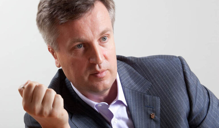 Валентин Наливайченко