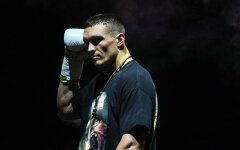 Усик-