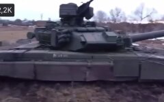 Брошенная российская военная техника, Гвоздика, вторжение России в Украину