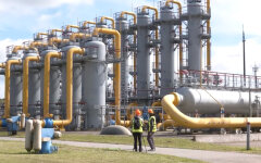 Газові сховища