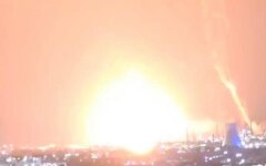 Іран ударив по Хайфі ракетами