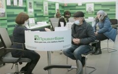 ПриватБанк, карта, клиент