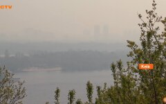 Воздух в Киеве, индекс загрязнения, топ-20