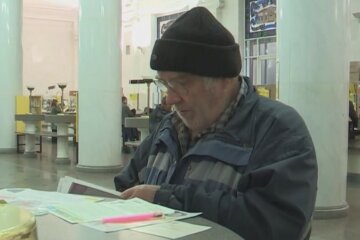 Олег Устенко, Пенсионеры в Украине, Размер пенсии в Украине, ПФУ