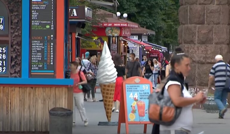 Карантин, Украина, ограничения