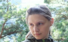 Марина Вязовская