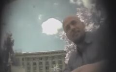 Денис Ермак, Гео Лерос, Андрей Ермак