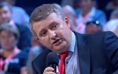 романенко