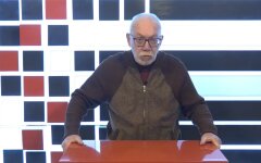 Игорь Розов, газ в Украине, цены на наз