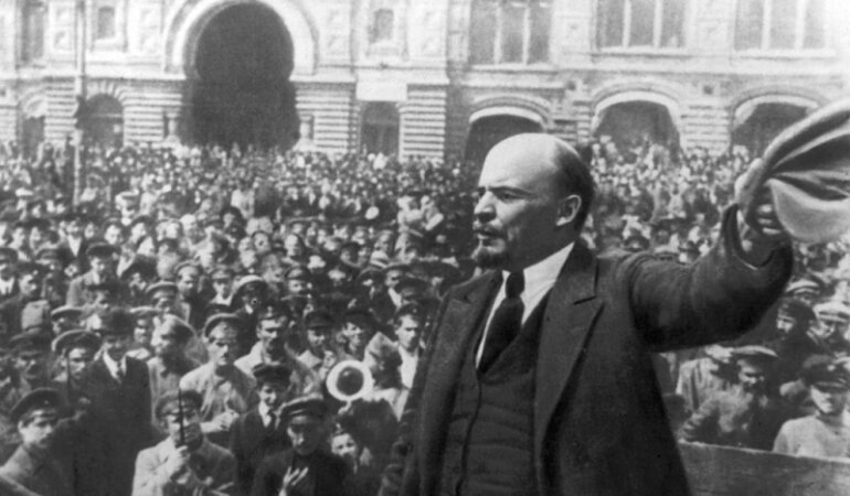 Ленин