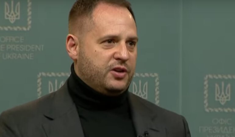 Ермак, Офис президента, Герос, ГБР, СБУ