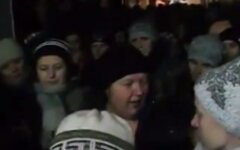 енакиево