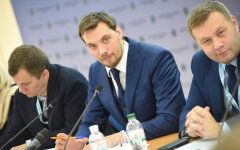 Алексей Гончарук