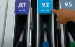 Дефіцит палива в Україні, постачання палива, бензин, дизпаливо
