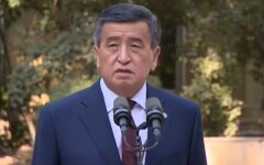 Президент Кыргызстана Сооронбай Жээнбеков