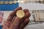 Самые популярные в Украине банкноты и монеты