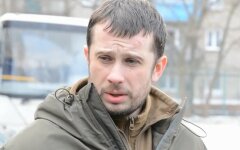 Андрей Билецкий
