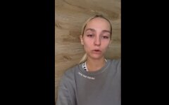 Певица ROXOLANA